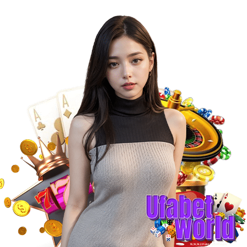 ufabetworld ปลอดภัย 100%